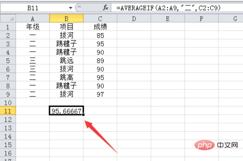 4f7475243968ecef7be0ee382ec79f2.png
