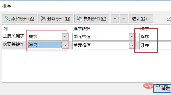 bba1cd11728b4710adfc6d83cdcec3fdfd0323a9.png