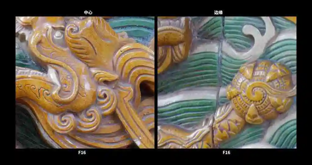 43mm 双 A 镜头画质出众 徕卡 Q3 43 拍摄体验 