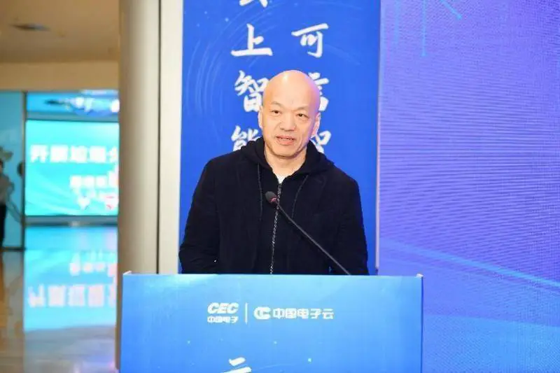 石家庄人工智能计算中心正式投入运营