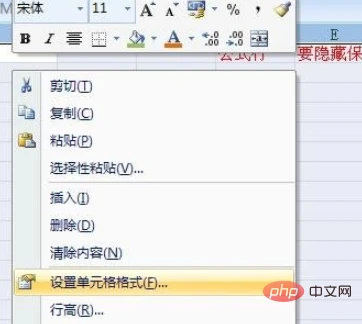 fea12b0c13c4202e670b5f101042ca0.png