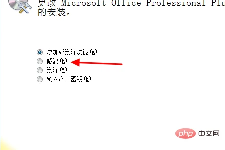office3.png
