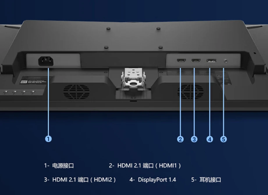 1099 元，戴尔 27 英寸 2K 180Hz 显示器 G2725D 发布