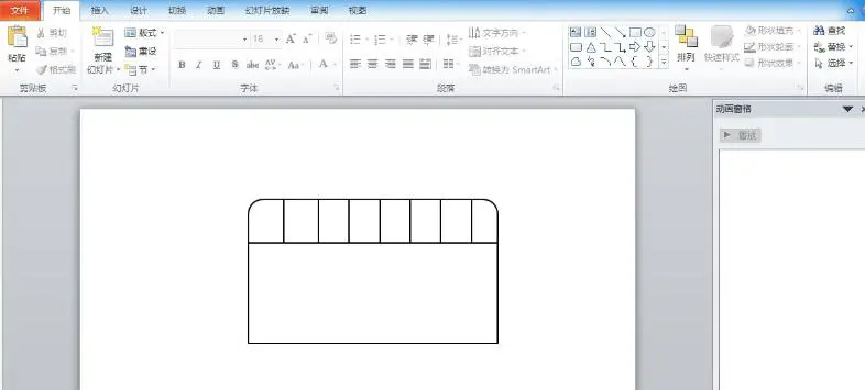 PPT怎么设计客车并添加动画效果_PPT设计客车并添加动画效果的操作教程