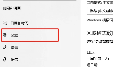 罗技驱动无法解压安装程序资源怎么解决 【已解决】