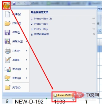 5ae8033262052714735d324a88e64c2.png