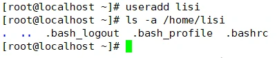 从入门到精通:Linux用户管理指南