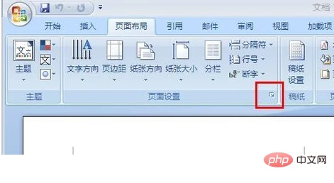 f0e903ec83d098b226b8b99093140e2.png