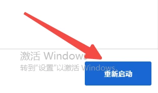 谷歌浏览器的地址栏如何显示网页前缀