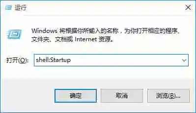 win10怎么优化开机启动项