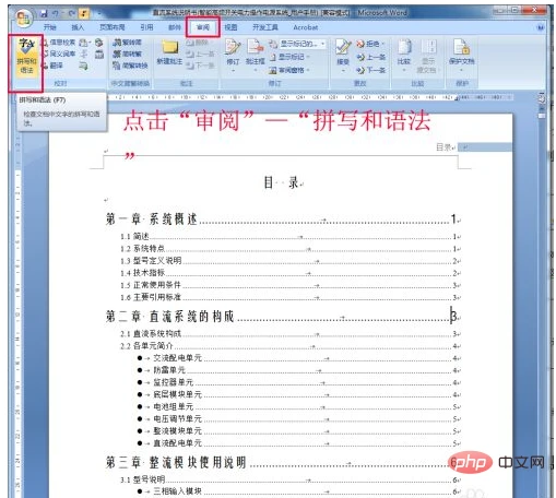 c8f4aecd2ad4d58fc87a51cddd03724.png