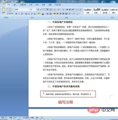 1620718363228710.png 1LMH8)E9JL7T0KEO4PW`EXR.png