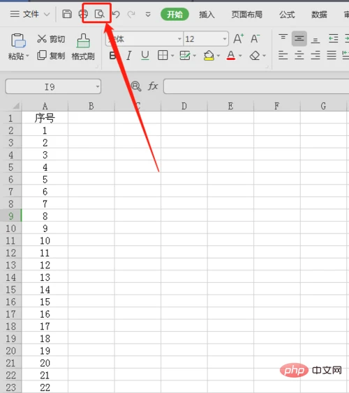Excel52.png