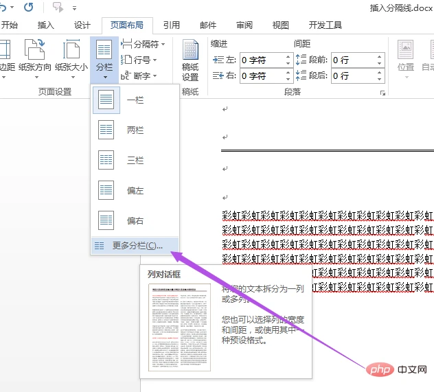 1564554768(1).png