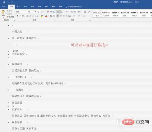 1619506476914875.jpg 5.jpg