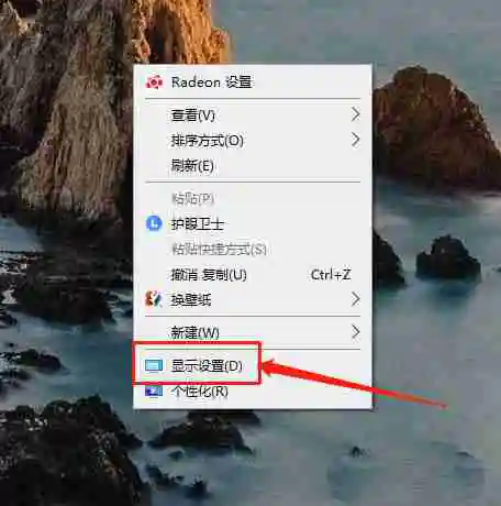 Win10怎么设置夜间模式 Win10设置夜间模式的方法