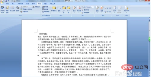 b438ced09a085ad64516764f6948435.png