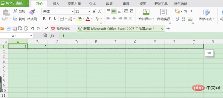 1563933230(1).png