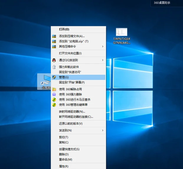adb驱动怎么安装 adb驱动安装教程