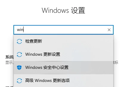 mumu模拟器99%进不去怎么办 网易mumu模拟器卡在99解决方法