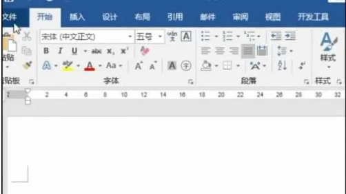 怎样在word中制作练字用字帖 制作练字模板教程分享