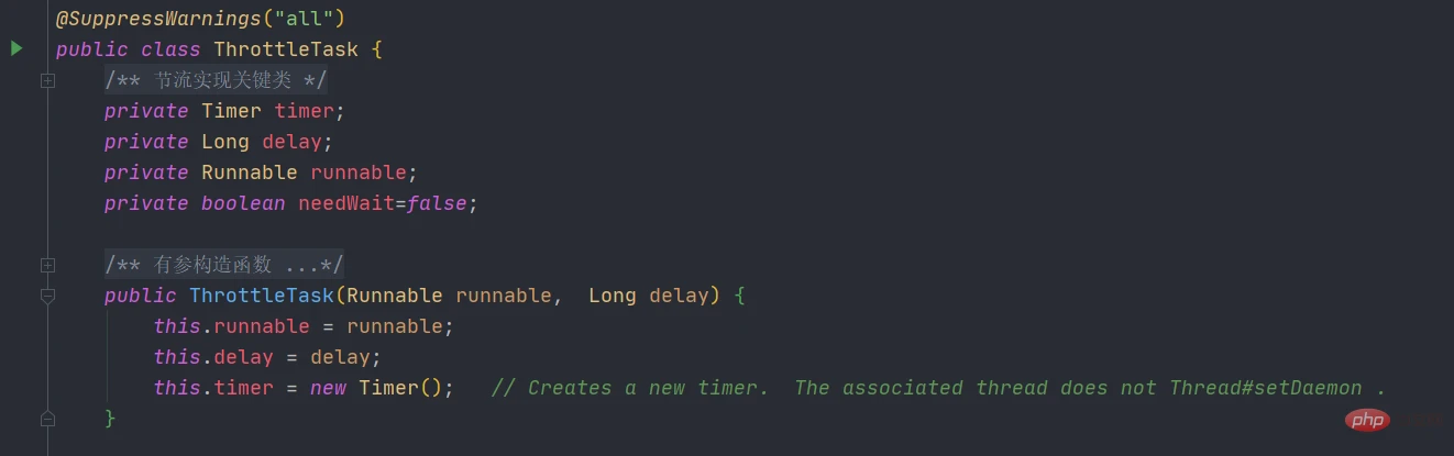 Java中的防抖和节流如何实现