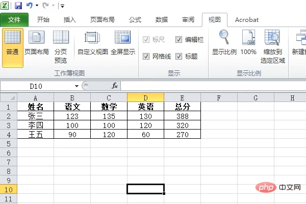 f7246b600c3387449e60dd4a5f0fd9f9d72aa05b.png