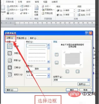 fcbbe6317f613d38aa9f22c42d62c87.png