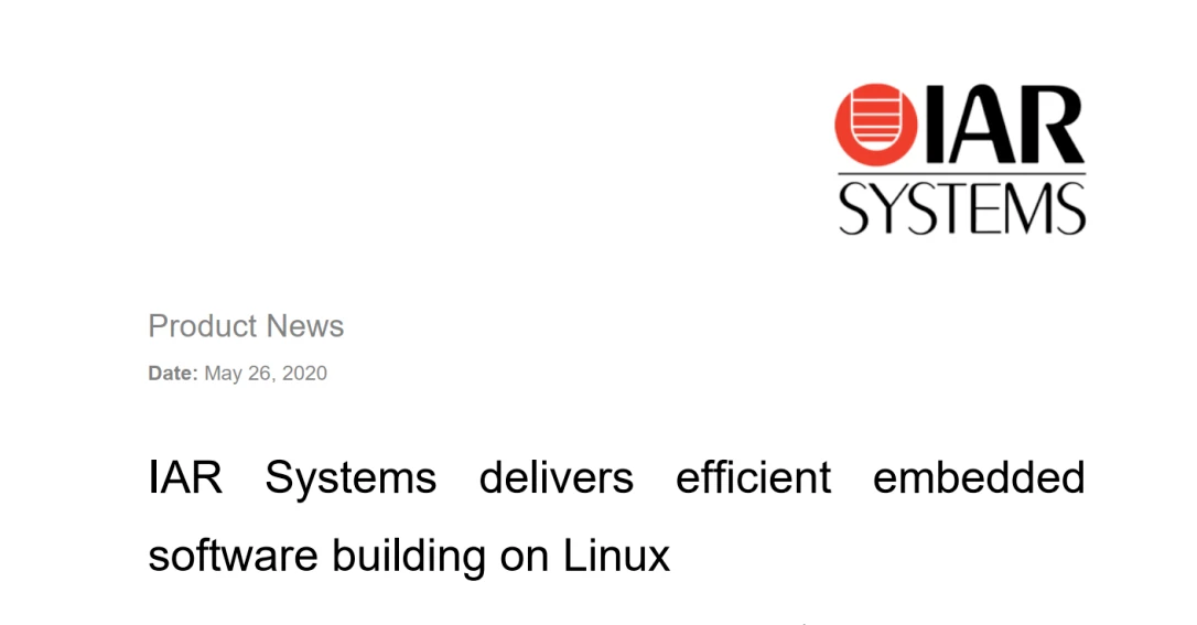 IAR进军Linux,支持在Linux搭建编译环境