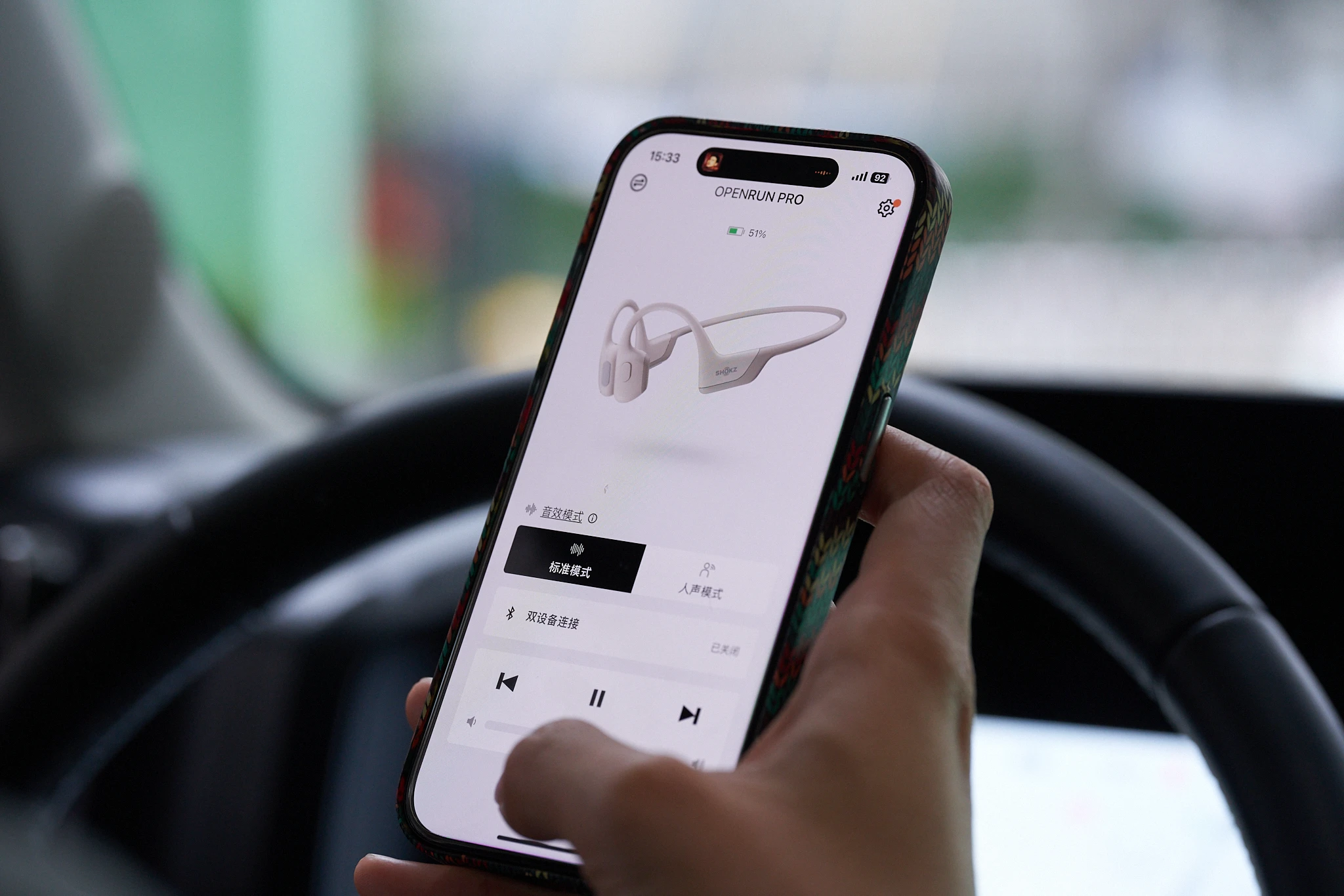 深度体验韶音OpenRun Pro后，我对骨传导耳机的偏见没有了