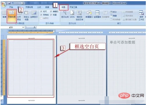 7a899e510fb30f24e529e366ce95d143ad4b0327.png