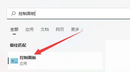 电脑CPU锁频该怎么解决