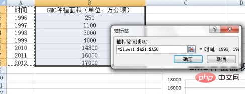 c91a99111de13871c6da695cc4f6221.png