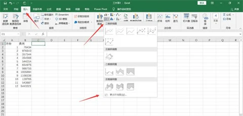 Excel怎么制作折线图 Excel表格折线图制作教程