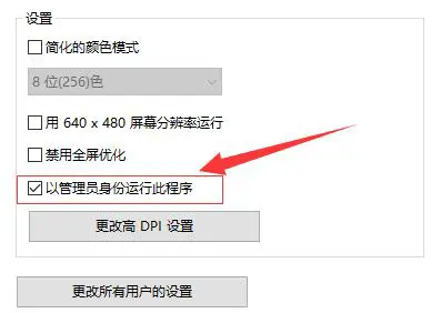 Vmware虚拟机打不开vmx文件怎么办 
