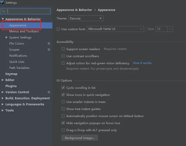 IntelliJ IDEA怎么更换主题