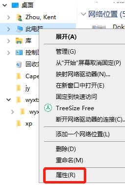 pagefile.sys文件可以删除吗