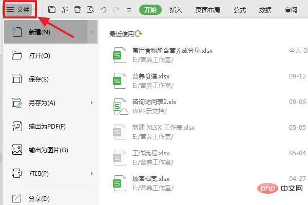 01{ZXL[WPA4{8]6@MJ[COFK.jpg