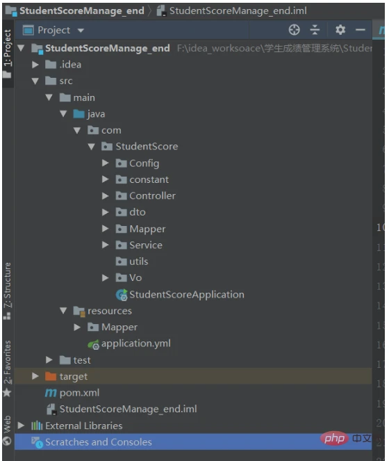 怎么搭建vue+springboot项目