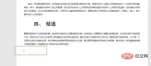 (8FP8PRIJT9_IYC5)@7$4B7.png