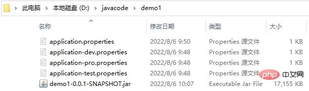 SpringBoot怎么通过Profile实现不同环境下的配置切换