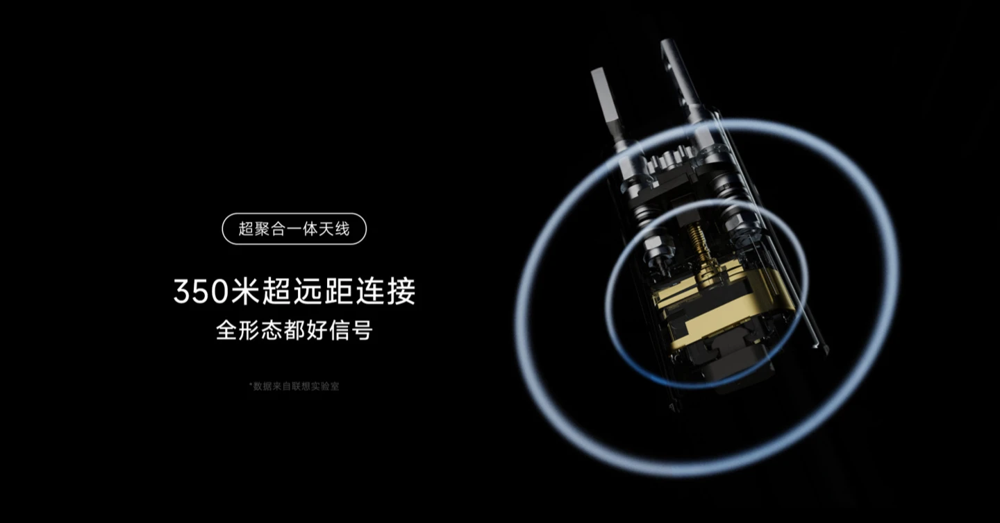 联想 YOGA Air 14c AI 元启 360° 翻转笔记本发布：酷睿 Ultra 7 155H，8999 元
