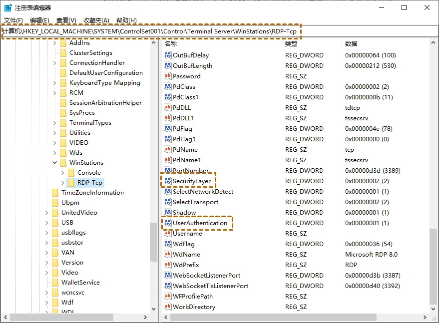 win10远程连接提示NLA怎么办 win10远程连接提示NLA详解