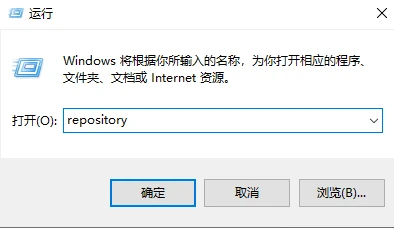 该内存不能为written怎么解决 (四种方案)
