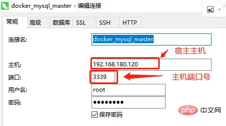 Snipaste_2019-07-01_16-15-48.png
