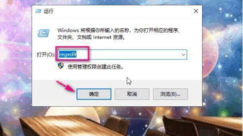 excel无法打开文件因为文件格式或文件扩展名无效怎么办