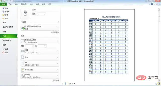 excel11.jpg
