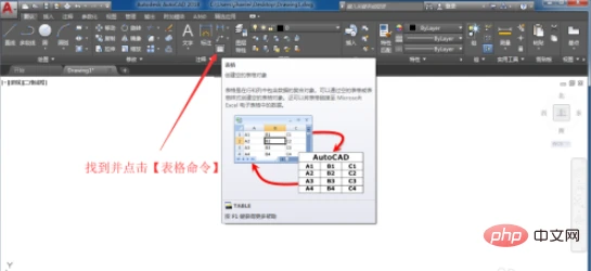 97ac0c23e881f0f0c0369604d345cea.png