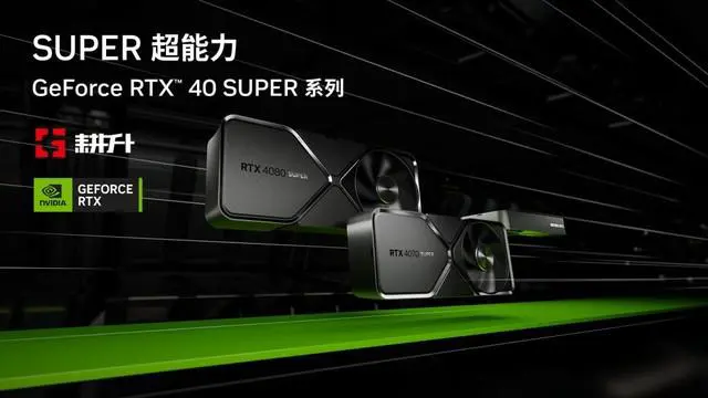  全民 AI 游戏时代到来！耕升助 SDR 游戏 HDR 化 
