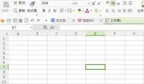 excel怎么使用公式计算年龄 excel快速计算年龄方法